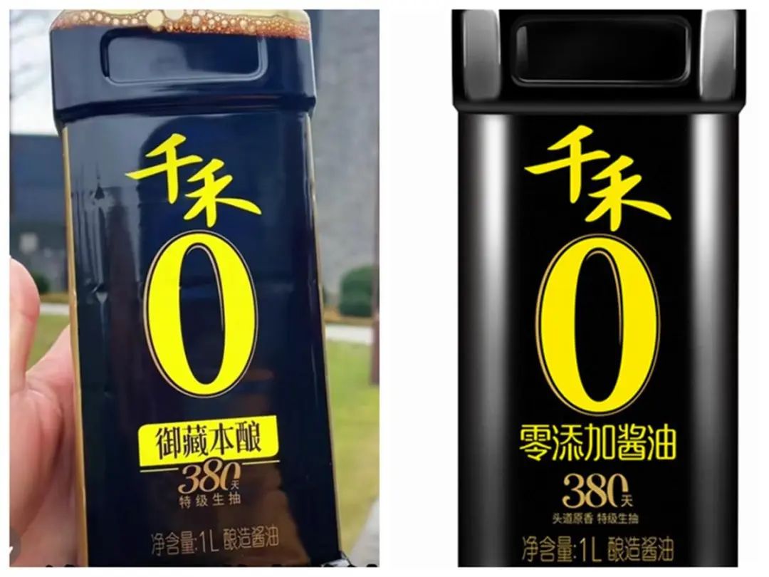 “千禾0”只是商标，和零添加无关？品牌方回应